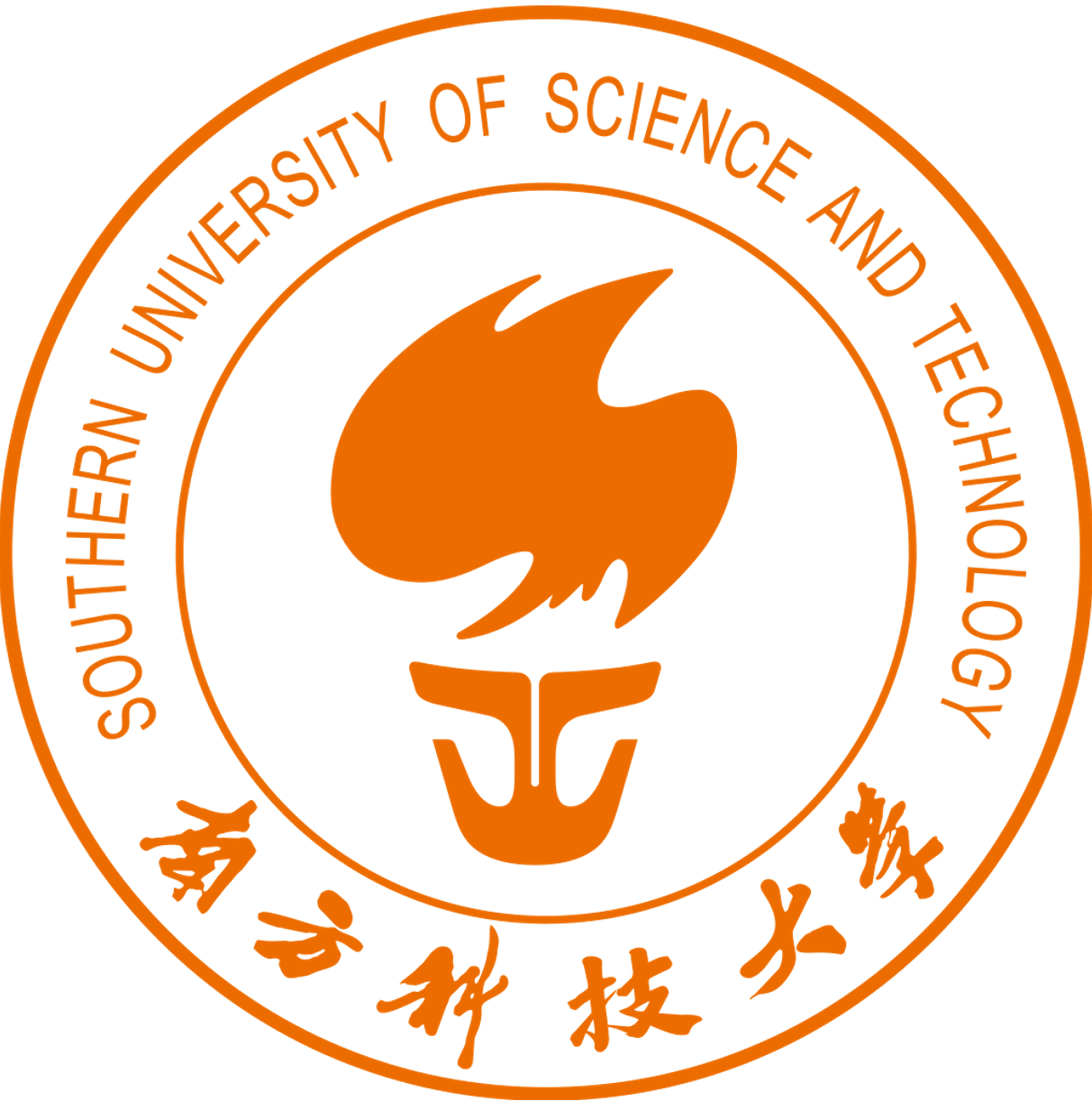南方科技大学校徽